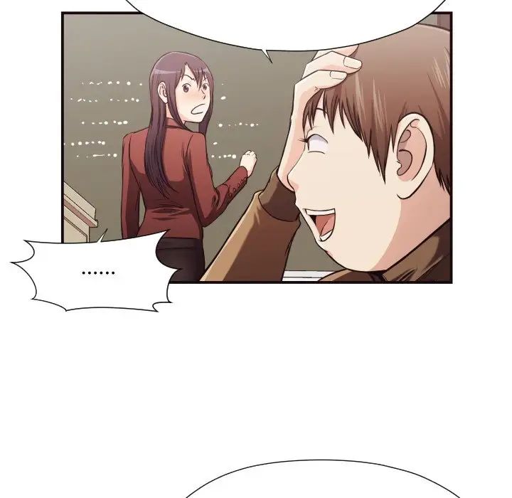 拜託!放过我吧!第15话