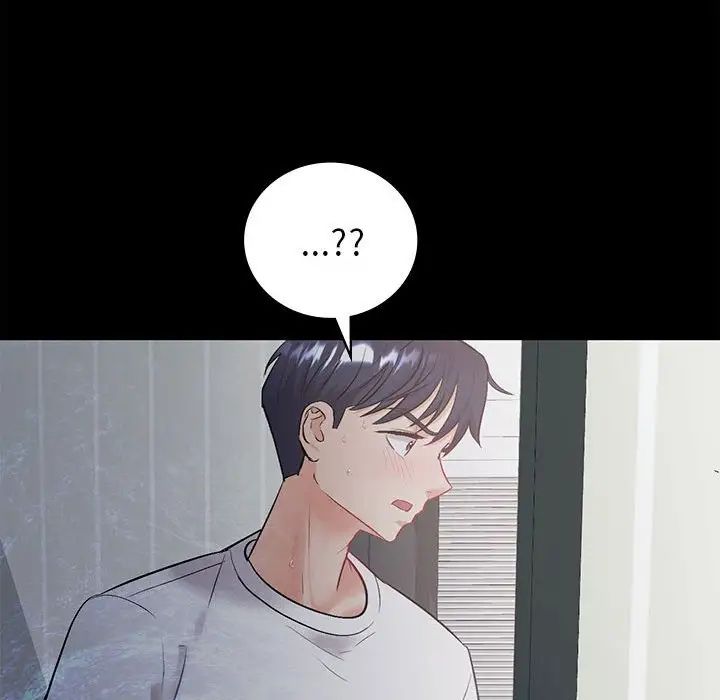 回不去的婚姻第2话