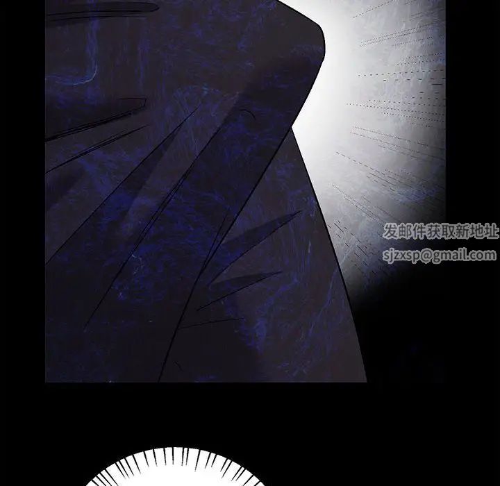 回不去的婚姻第2话