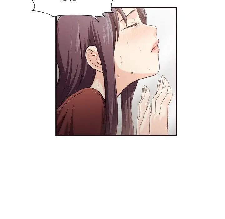 拜託!放过我吧!第15话