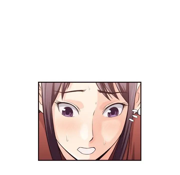 拜託!放过我吧!第16话