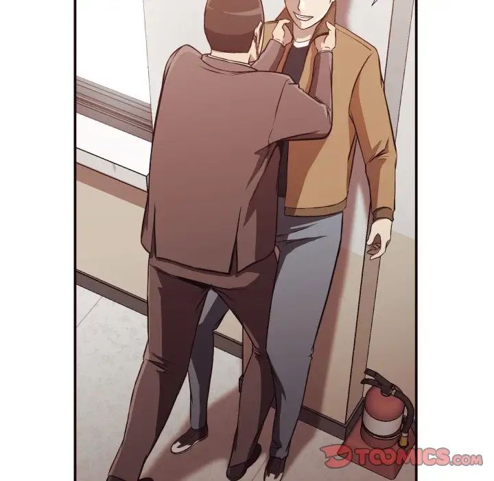 拜託!放过我吧!第16话