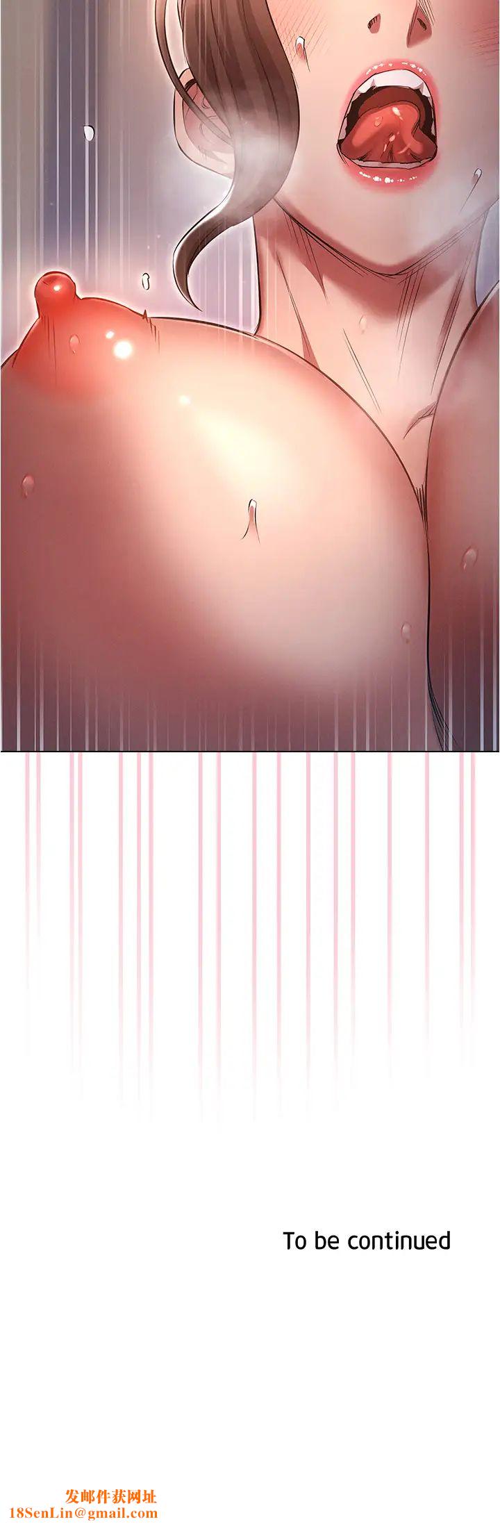 鲁蛇的多重宇宙第65话-今天就要把妳操到稀巴烂