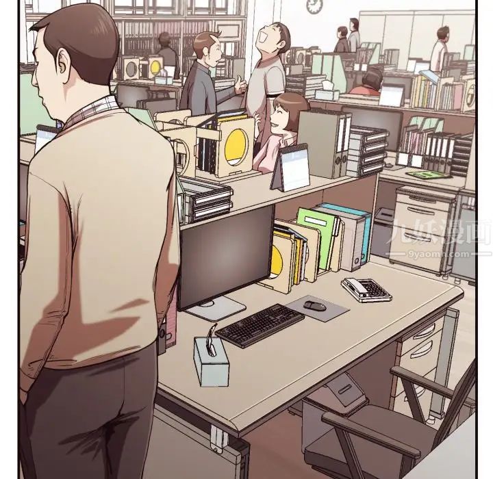 拜託!放过我吧!第17话