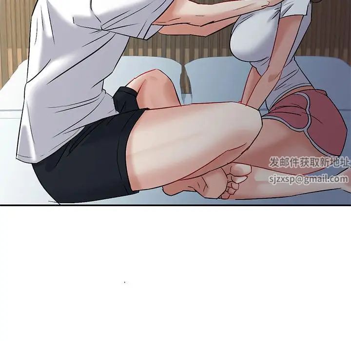 回不去的婚姻第3话