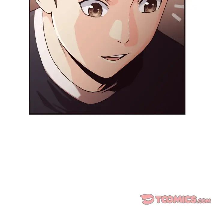 拜託!放过我吧!第17话