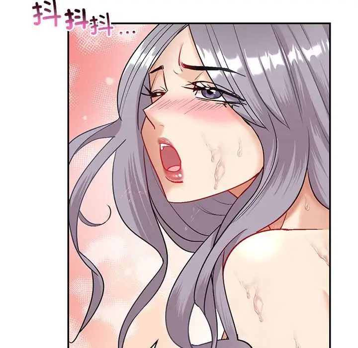 回不去的婚姻第4话