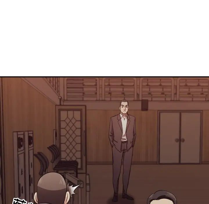 拜託!放过我吧!第18话