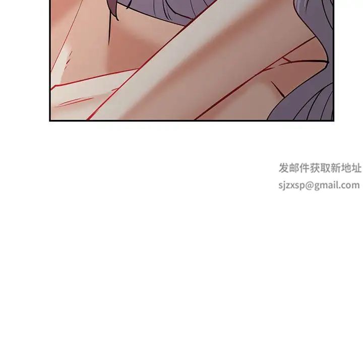 回不去的婚姻第4话