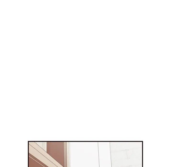 拜託!放过我吧!第18话