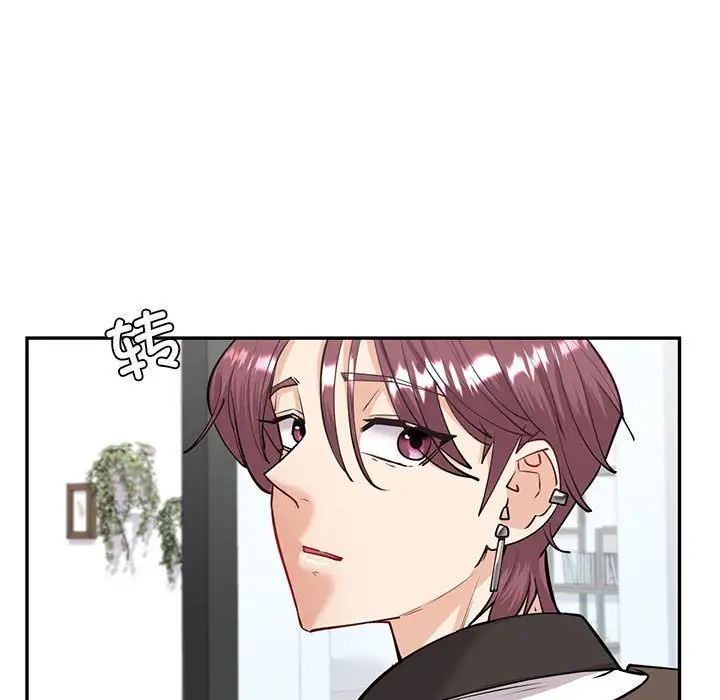 回不去的婚姻第4话