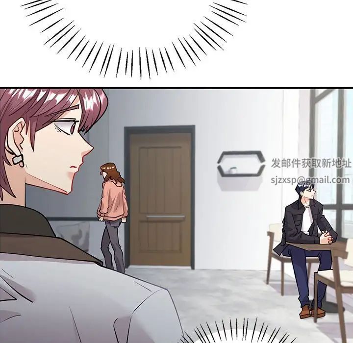 回不去的婚姻第4话