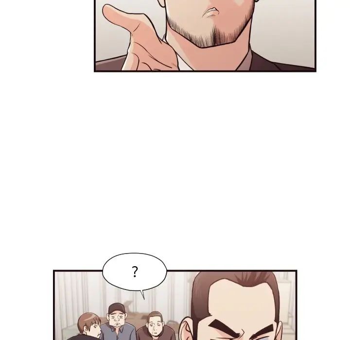 拜託!放过我吧!第18话