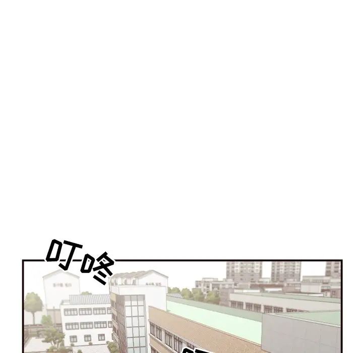 拜託!放过我吧!第18话