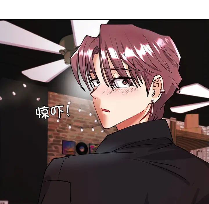 回不去的婚姻第4话