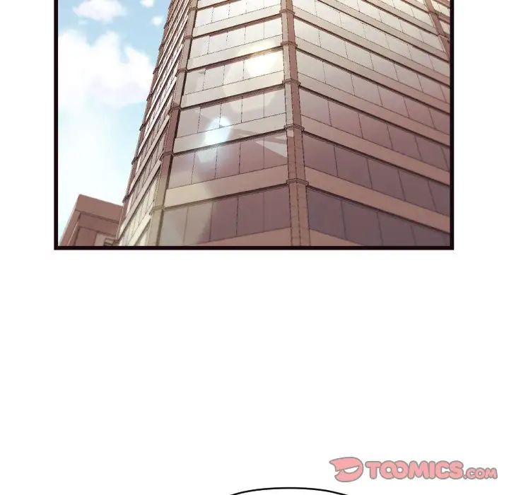 拜託!放过我吧!第19话