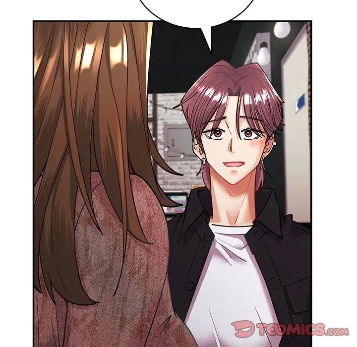 回不去的婚姻第4话