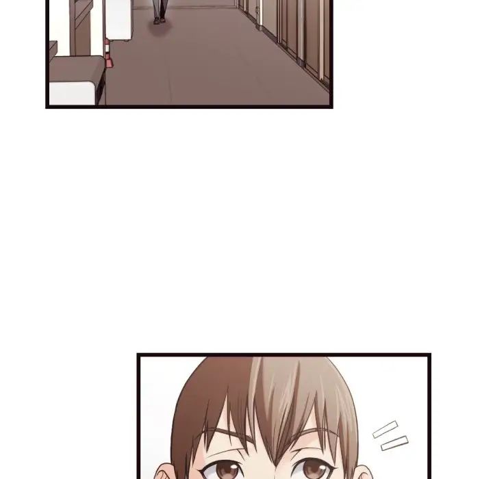 拜託!放过我吧!第19话