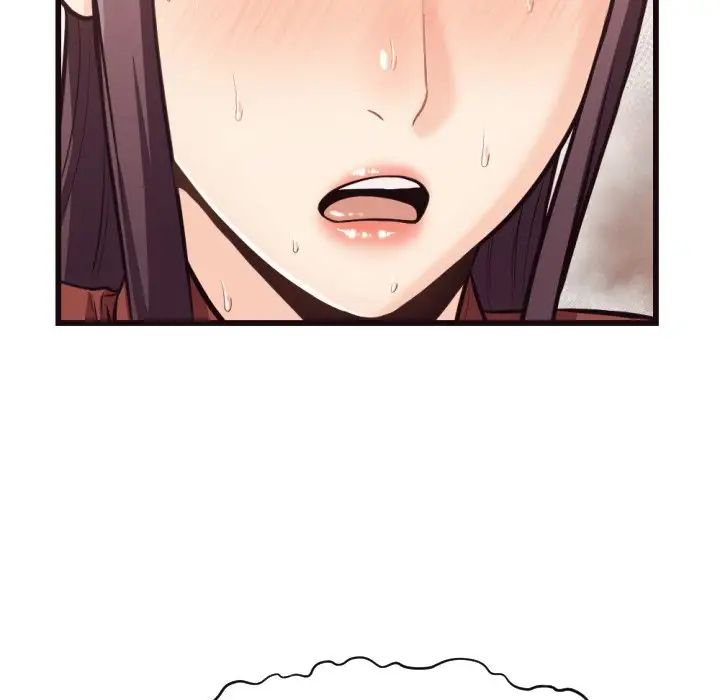 拜託!放过我吧!第19话