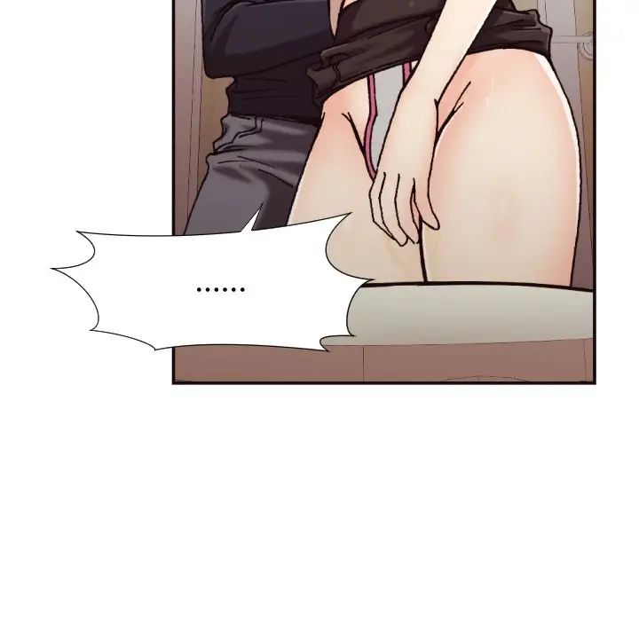 拜託!放过我吧!第20话