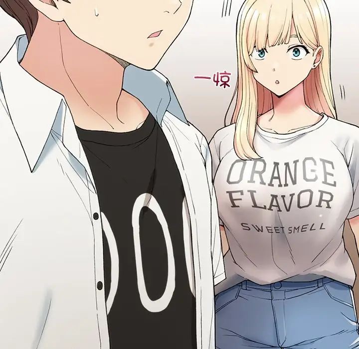 要在乡下一起生活吗第1话