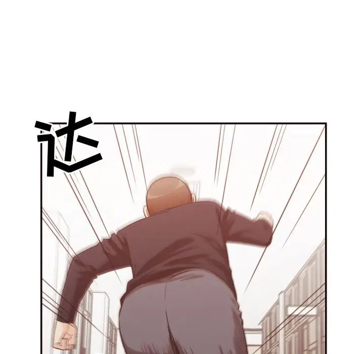 拜託!放过我吧!第21话