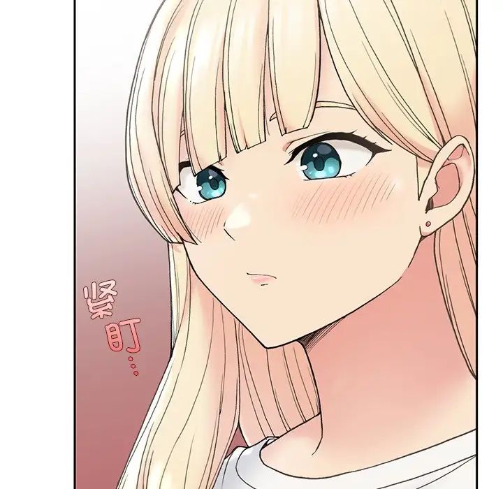 要在乡下一起生活吗第1话