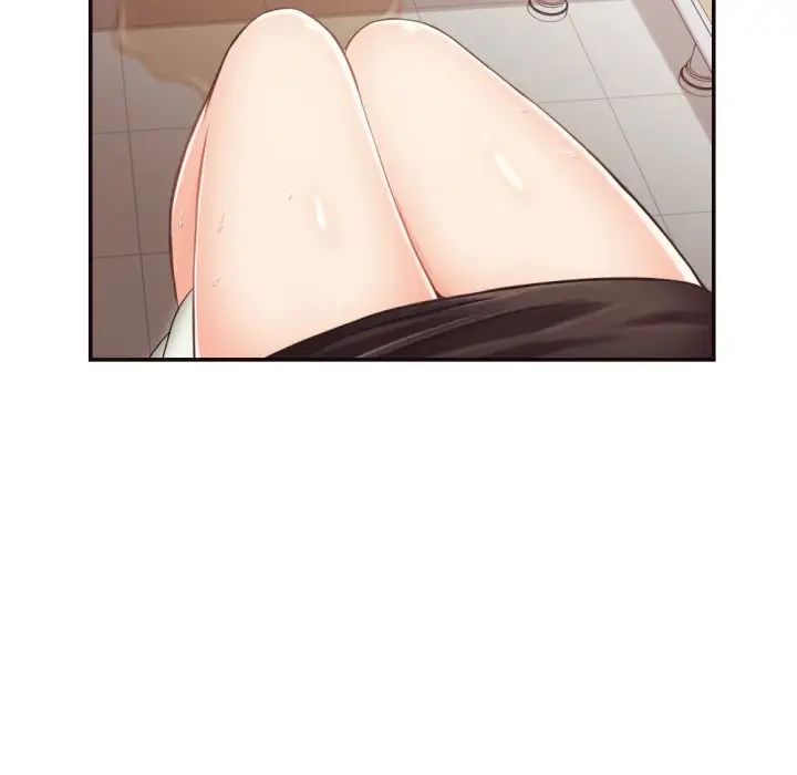 拜託!放过我吧!第21话