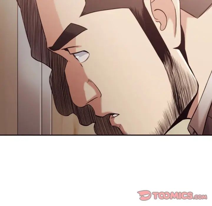 拜託!放过我吧!第21话