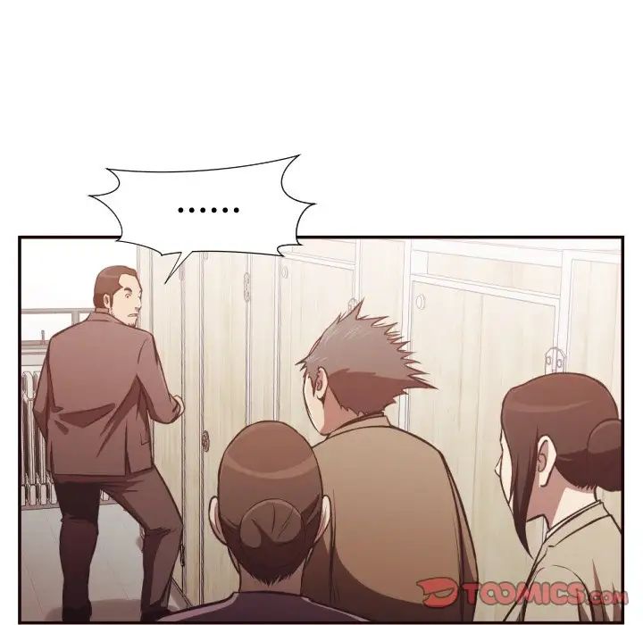 拜託!放过我吧!第22话