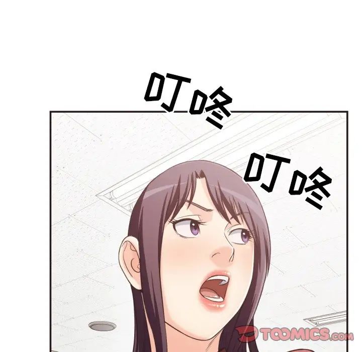 拜託!放过我吧!第22话