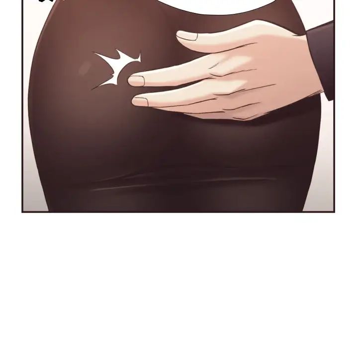 拜託!放过我吧!第22话