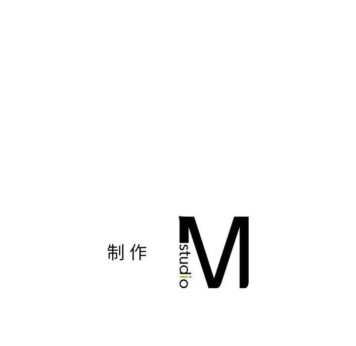 要在乡下一起生活吗第1话