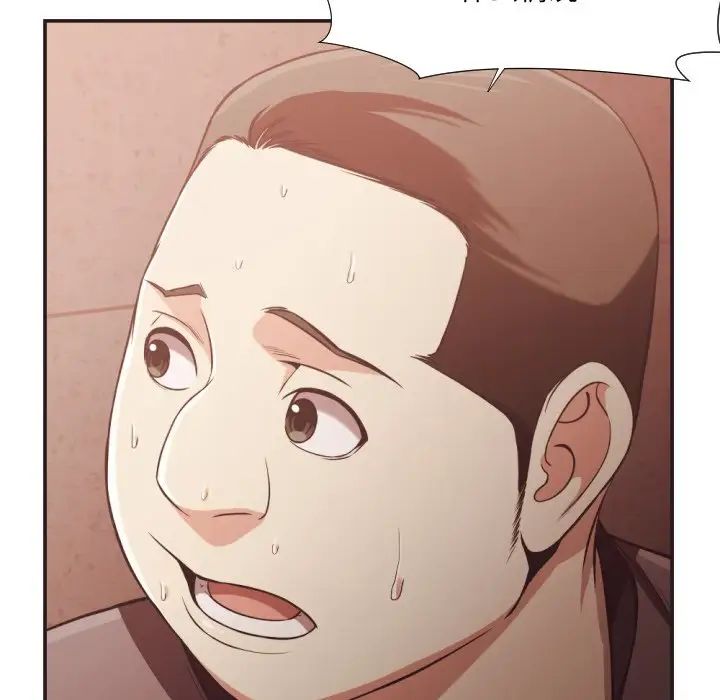 拜託!放过我吧!第22话