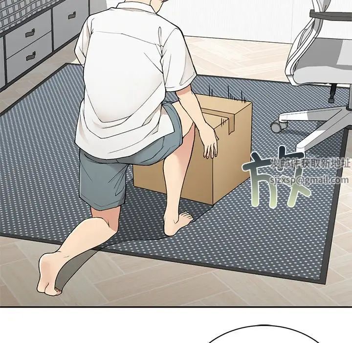 要在乡下一起生活吗第2话