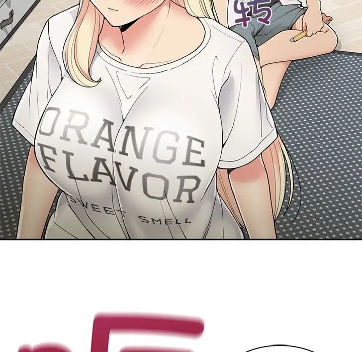 要在乡下一起生活吗第2话