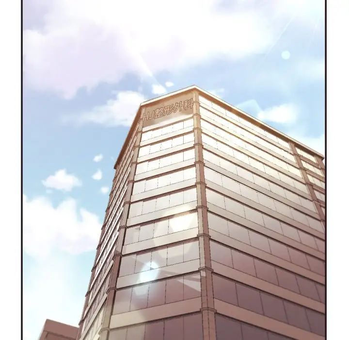 拜託!放过我吧!第22话