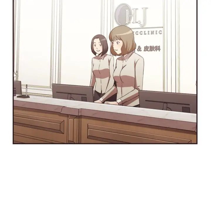 拜託!放过我吧!第22话