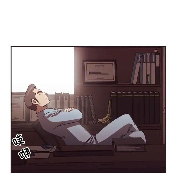 拜託!放过我吧!第22话