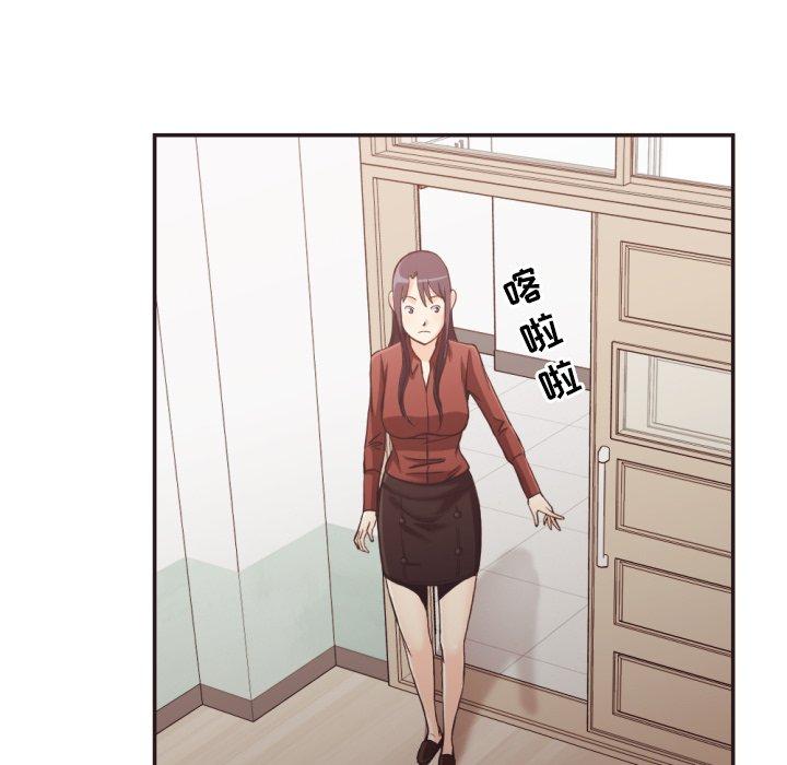 拜託!放过我吧!第23话