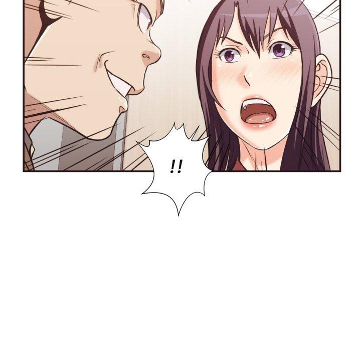 拜託!放过我吧!第23话