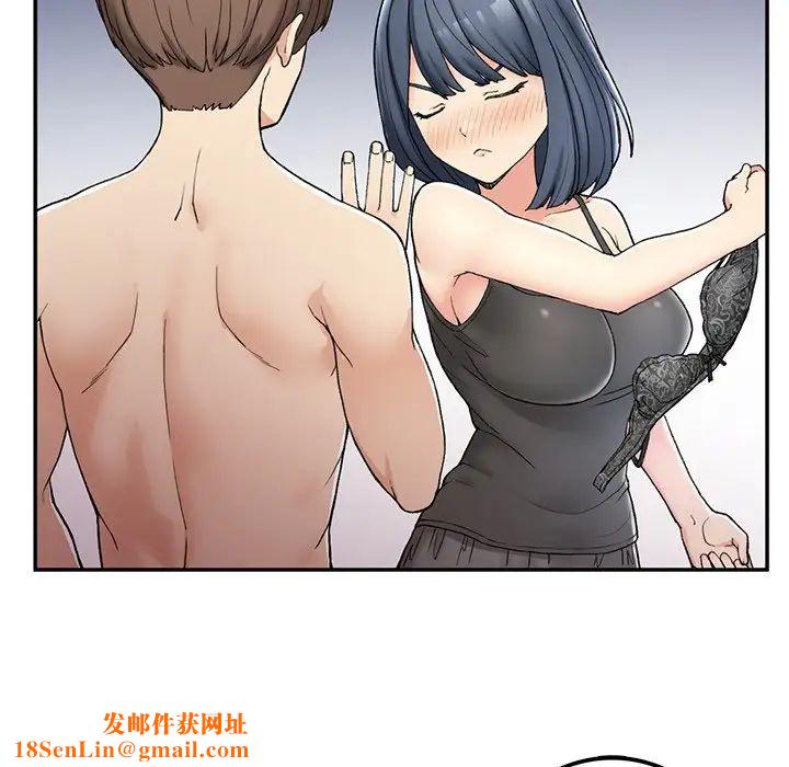 要在乡下一起生活吗第2话