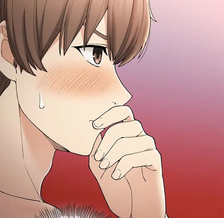 要在乡下一起生活吗第2话