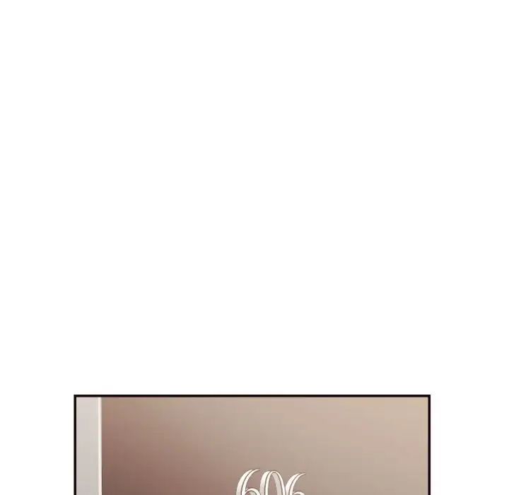 拜託!放过我吧!第24话