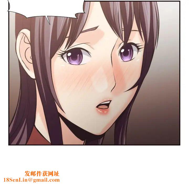 拜託!放过我吧!第24话