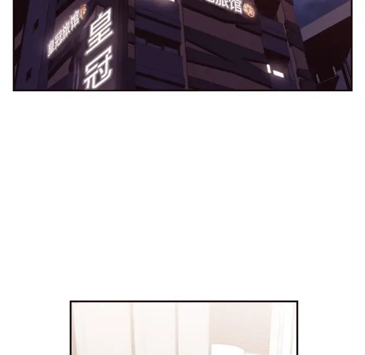 拜託!放过我吧!第25话