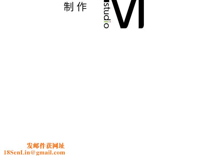 要在乡下一起生活吗第2话