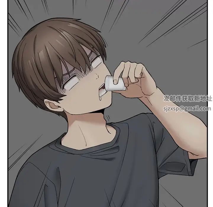 要在乡下一起生活吗第3话