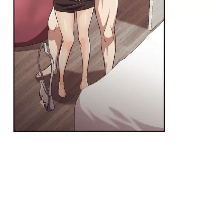 拜託!放过我吧!第25话