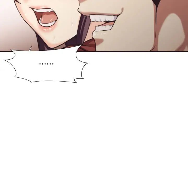 拜託!放过我吧!第25话